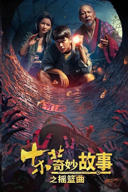 野狼出击19岁小萝莉第二场淫荡激情妹子今晚可糟罪了 - 小马X母狗