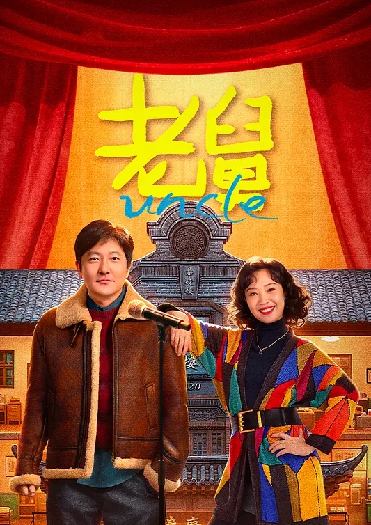 SONE-465(中字)女子校生口交榨精侍奉 渚爱梨 - 小马X母狗