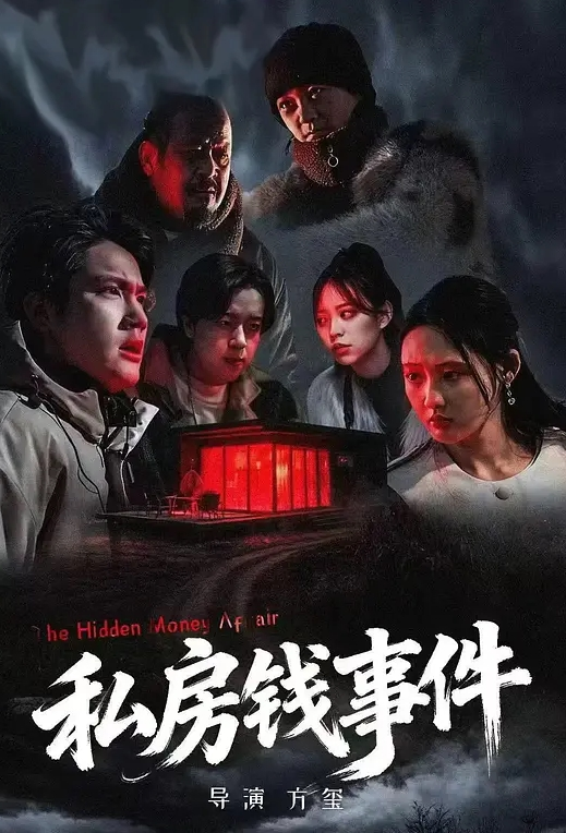 @20208020869 用户上传：淫荡大学女友_口交肉棒技术熟练_一脸销魂细细品味 - 小马X母狗