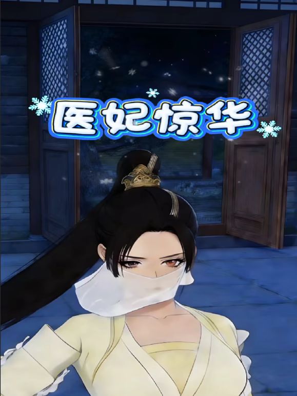 【极品厕拍】美女如云商场脸逼同框连续偸拍多位小姐姐方便，斯文眼镜妹，惹火透明红色内内，很反差啊 (1) - 小马X母狗