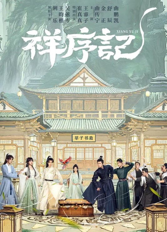 自然Another.2身体和心灵中文字幕 - 小马X母狗
