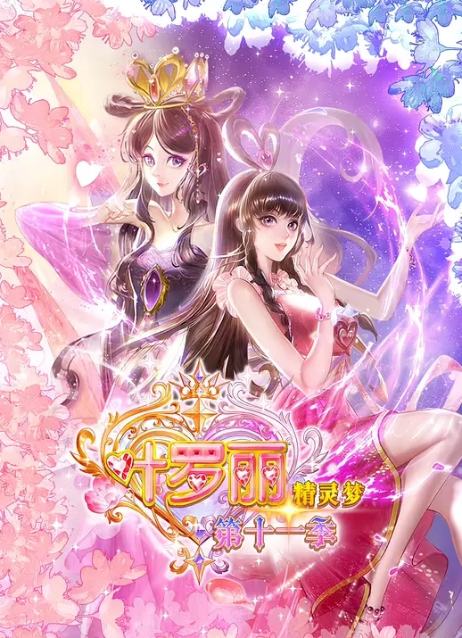 所以说摄影师这个职业就是男人的梦想 - 小马X母狗