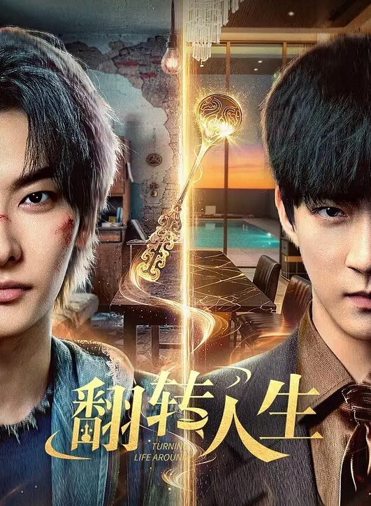 纯情学生妹初夜蔡献强顶鲜艳落红珍藏版性交骚逼 - 小马X母狗