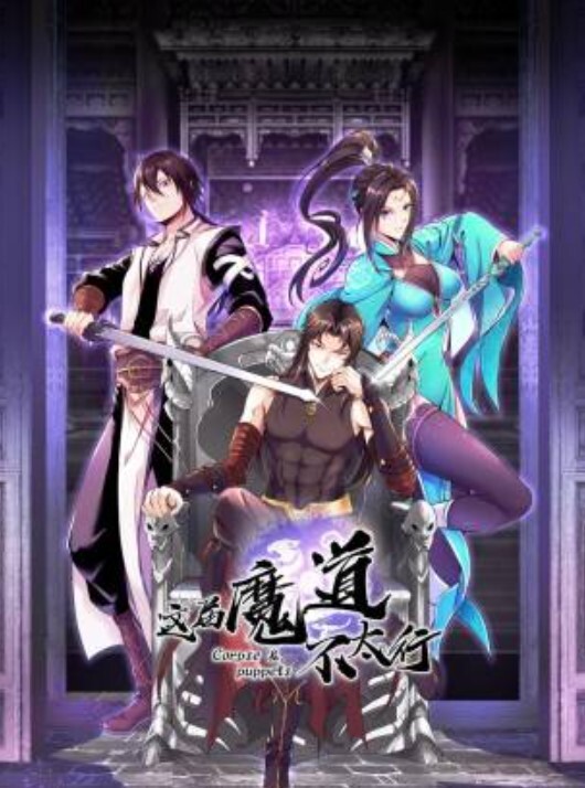 20205664855用户上传高质量近距离偷拍几个大波美女洗澡换衣服 - 小马X母狗