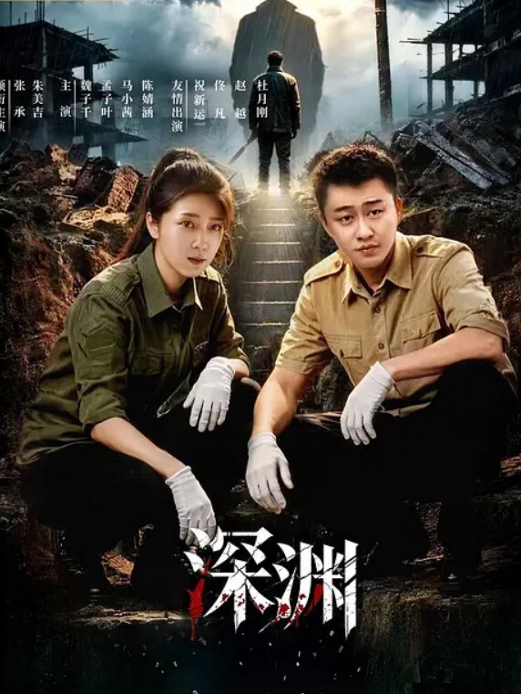 爆操美丽骚少妇 - 小马X母狗