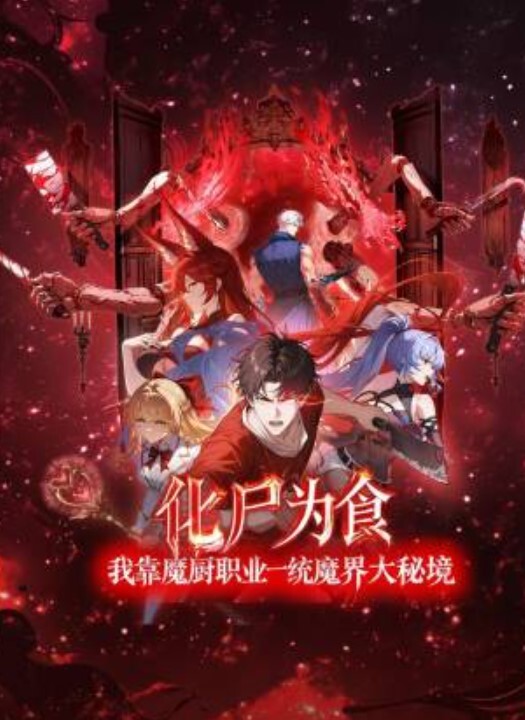 热点精选广西苗族初中男孩破处舞蹈比赛6号选手爆奶初中女孩诱奸妹妹 - 小马X母狗