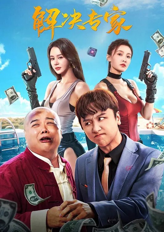 JK装短发小姐姐顶级美臀抱起来操大屌爆插喊的楼下多听得见呼吸急促爸爸我受不了了 - 小马X母狗