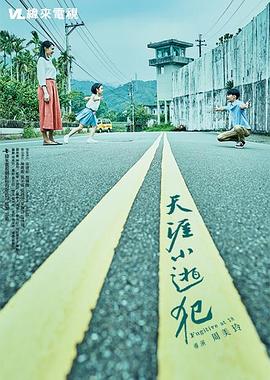 性接触视频 - 小马X母狗