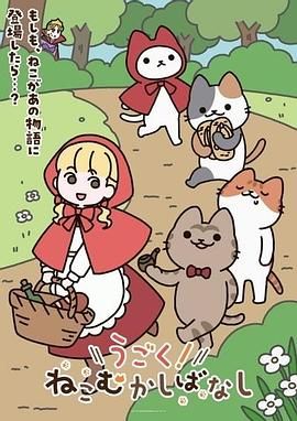 #精选 #私拍 肥嫩阴穴 一插到底 - 小马X母狗