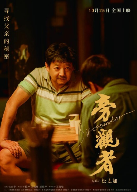 兽父日记后续萝莉女儿甜甜女仆装日常口爆还是没能吞精甜甜还是不愿意她还是更喜欢我内射 - 小马X母狗