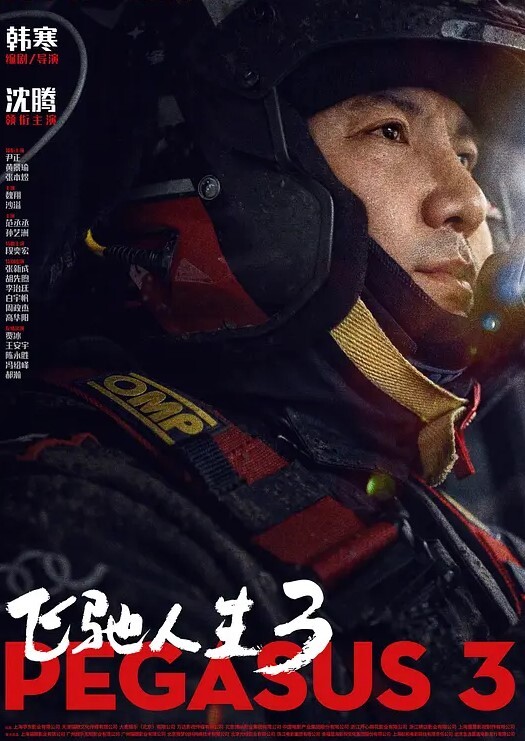 雨橙最新顶级爆乳女神单身娃娃去酒吧猎艳反被捡尸 - 小马X母狗