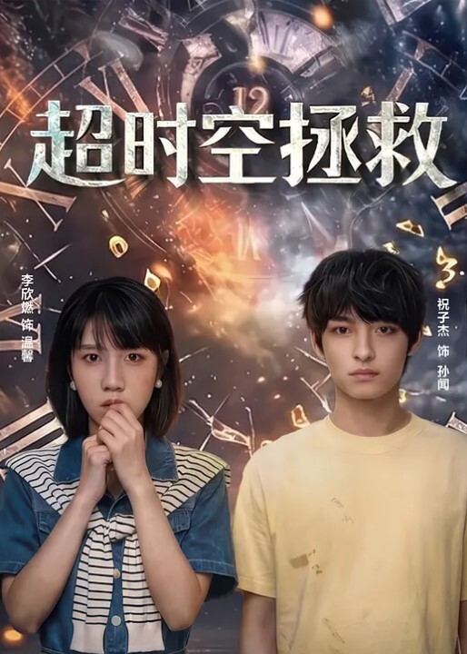 【HenTaipei_狠台北】EP.3 美豔溫柔色女 深喉騷臀搖不停 - 小马X母狗