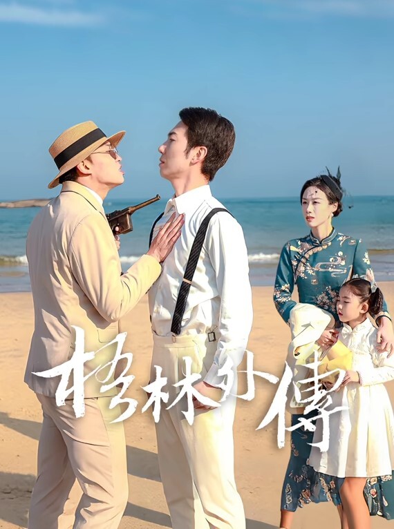 情侶泄密可爱嫩妹.和前.男友爱爱.视频遭.渣男分手.后曝光 - 小马X母狗