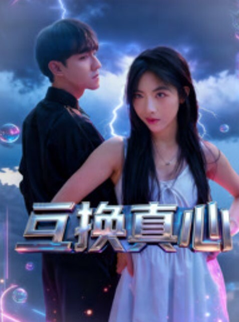 楼梯口清纯少女打飞机 - 小马X母狗