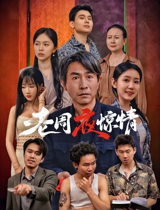 坐高铁千里送逼让黑人大鸡巴操个够骚逼射精 - 小马X母狗