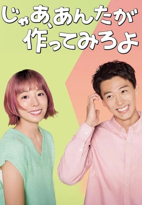 壹屌探花门票138平面模特女神 - 小马X母狗