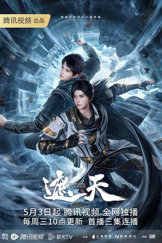 超涩无码有声视频碧蓝航线天城信浓 - 小马X母狗