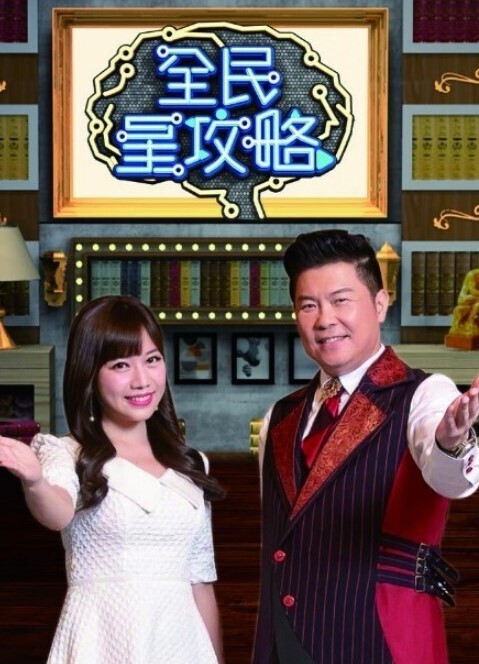 暗凭村1 - 小马X母狗