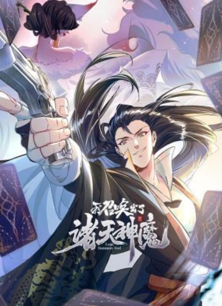 痴女泄欲重金勾搭男技师操逼操我的时候猛一些这好事我怎么没赶上呢 - 小马X母狗