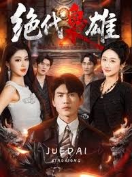 高价破解，【印象足拍86】。这期是真的顶，完美露脸，漂亮眼镜妹大学生，超级粉嫩 - 小马X母狗