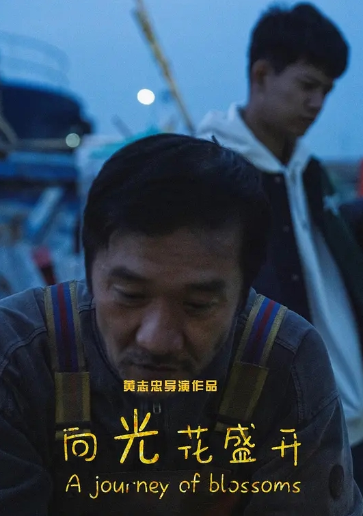 套路直播 甜甜Mistress 萝莉妹妹白丝调教表哥 舔脚羞辱 - 小马X母狗