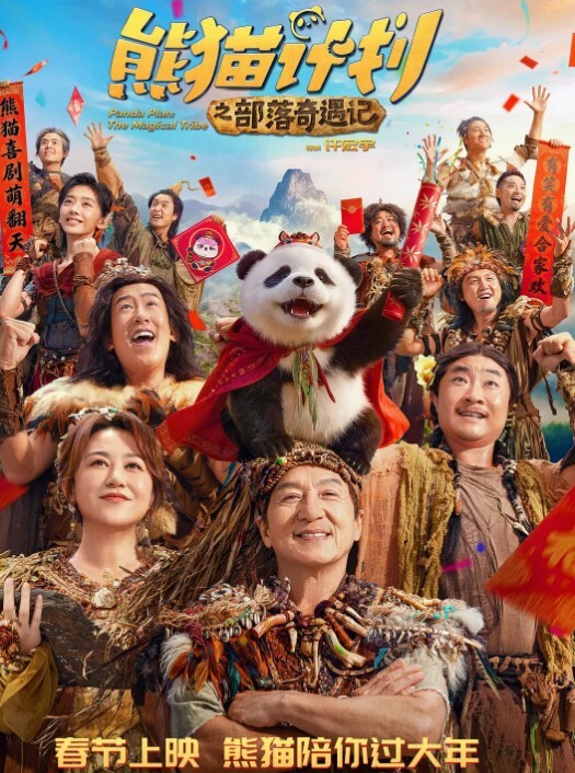 首真实拉杭州超级名模下海黄播页 - 小马X母狗