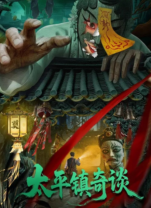 极品国模虎牙妹小丫与土豪酒店超大尺度拍艺术照 - 小马X母狗