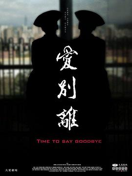 亚欧性视频 - 小马X母狗