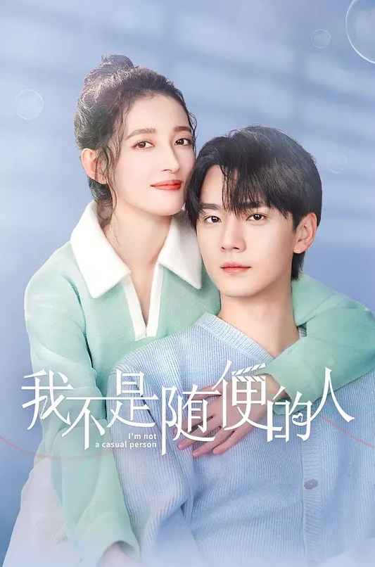 这是什么秀？新颖拳交 - 小马X母狗