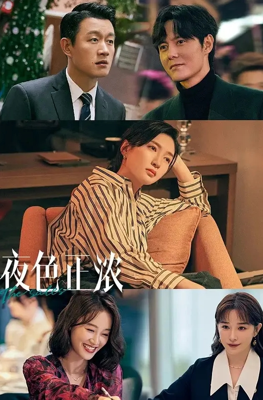 公鸡俱乐部长视频系列高颜值芷媗蚌壳精大战群P车轮战 - 小马X母狗