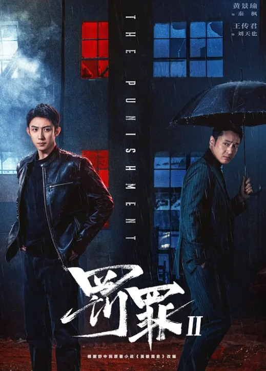 VAM 夜店女王 - 小马X母狗