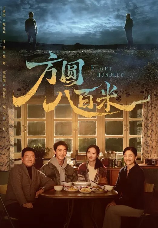 黑客破解找了个大姐帮看店_没想到每天打烊老爸都去帮忙这是给自己找个妈啊 - 小马X母狗