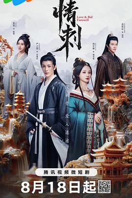 青青草绿色华人在线观看 - 小马X母狗
