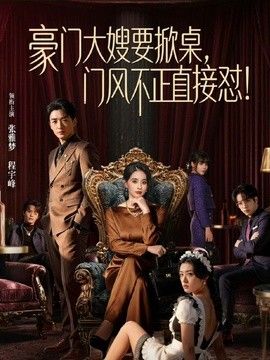 【五一特辑】假期在家的姐弟伦理禁忌 操的骚逼淫水狂喷 强制受孕 - 小马X母狗