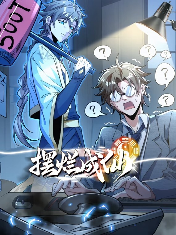 JDMY037  密友第三十七集 - 小马X母狗