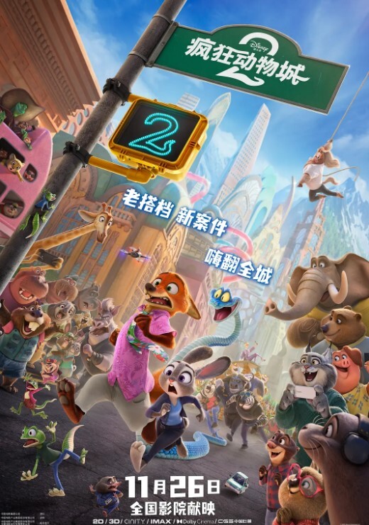 健身房搭讪肌肉男教练开房出轨继续锻炼 - 小马X母狗