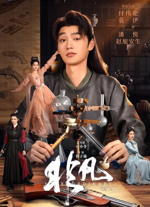 保险公司工作的叔母的诱惑 翔田千里 ALDN-118-C - 小马X母狗