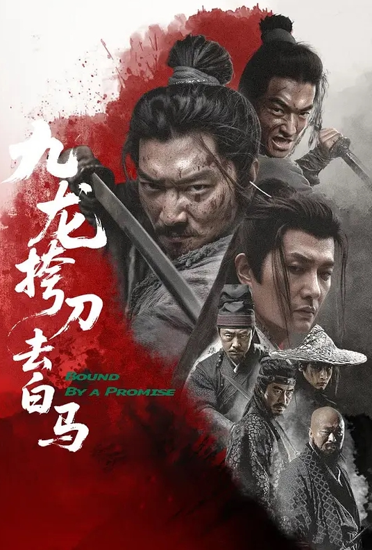尤物女神夏禾3-2 - 小马X母狗