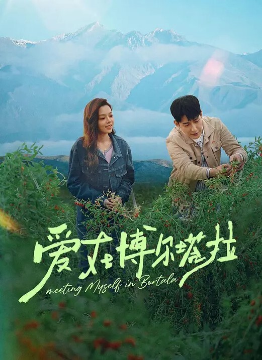 极品女神国企女神被肥矮领导潜规则，操得嗷嗷直叫喷水不停 - 小马X母狗