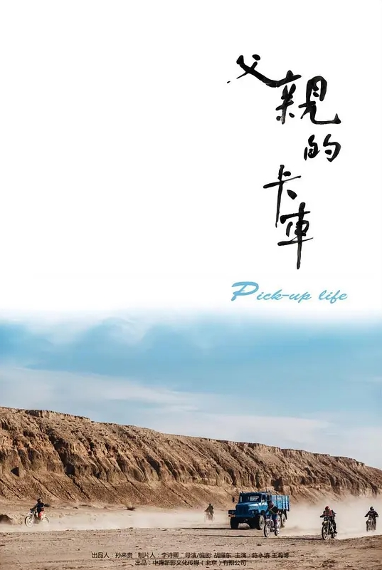 【思乐】EMS004 我的嫂子是金莲 - 小马X母狗