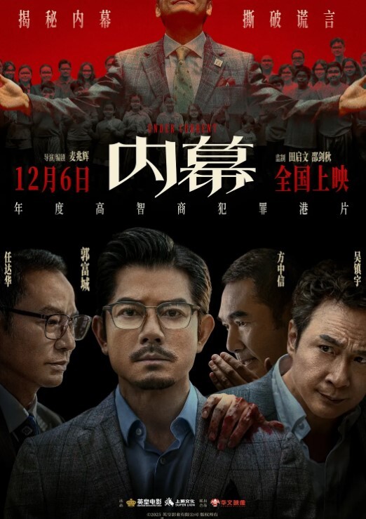 眼镜败类探花今夜大场面 - 小马X母狗
