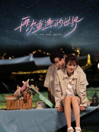 青青青在线观看视频播放 - 小马X母狗