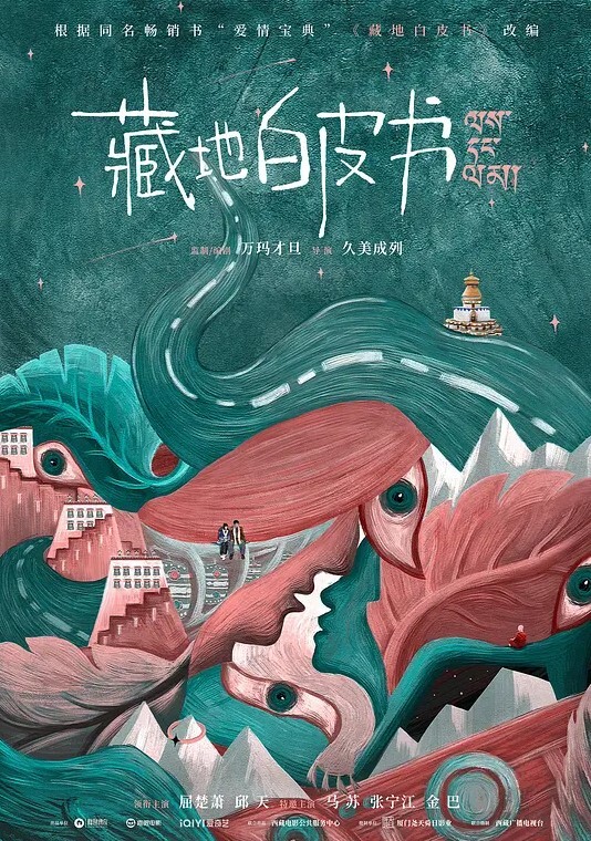 绿帽淫妻LuckyBaby深圳朋友未知是我妻子尽情玩弄黑丝长腿蜜穴 - 小马X母狗