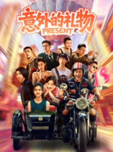 20207147992用户上传白虎高中小女友慢一点进去吧 - 小马X母狗