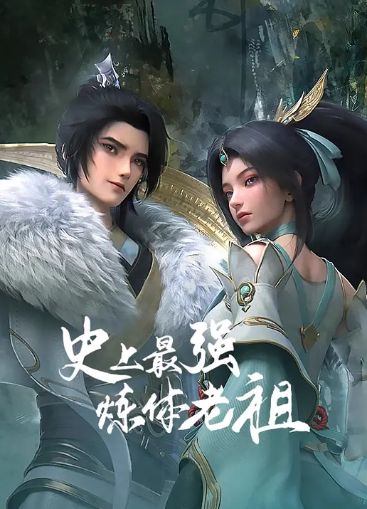 【顽皮翘宝贝莫琪Mozzi】-四人狂欢群交 - 小马X母狗
