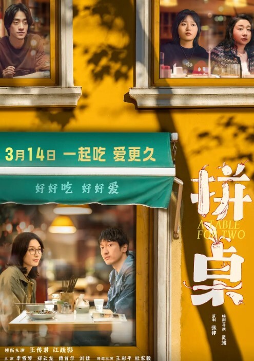 破解家庭网络摄像头偷窥夫妻啪啪老婆被干完直接睡觉 - 小马X母狗