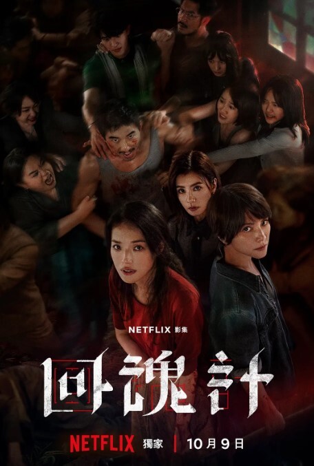 巨骚女神ii1liii1il2 - 小马X母狗