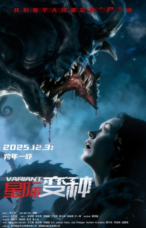 【yuahenta】高层酒店落地窗前性爱 - 小马X母狗
