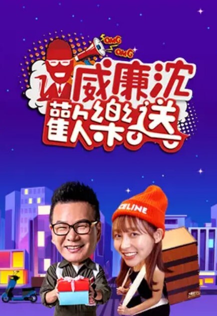 被网罗拖下的女神沦为肉小便池 - 小马X母狗