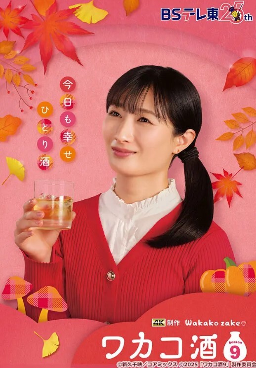 歆公主微博福利姬歆公主万人同求回归视频来啦_做爱短视频集锦 - 小马X母狗